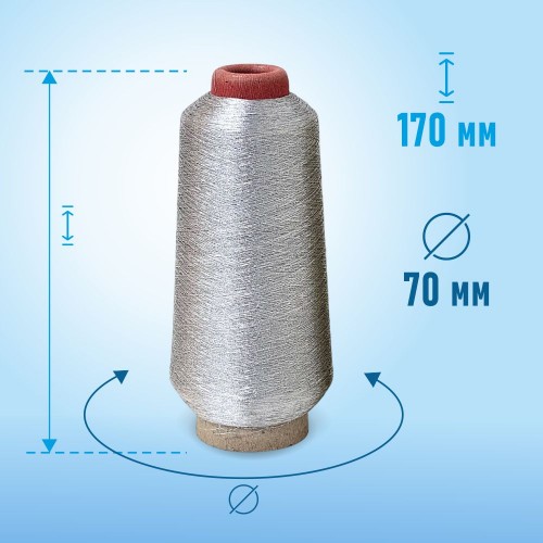 Нитки 100% ПЭ вышивальная 150D/2 5000 метров серебро FMS 3046