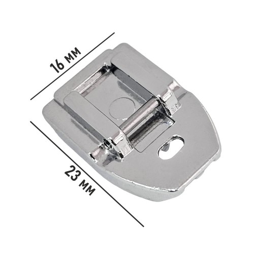 Лапка №20 для потайной молнии