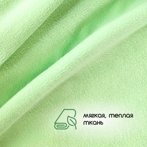 Флис двухсторонний антипиллинг "SENTEX" (ФАСОВКА 50*50см) 230 г/м2 100% ПЭ салатовый