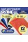 Флис двухсторонний антипиллинг "SENTEX" (НАБОР 12 отрезов 50*50 см) 230 г/м2 100% ПЭ ассорти