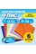 Флис двухсторонний антипиллинг "SENTEX" (НАБОР 6 отрезов 50*50 см) 230 г/м2 100% ПЭ ассорти