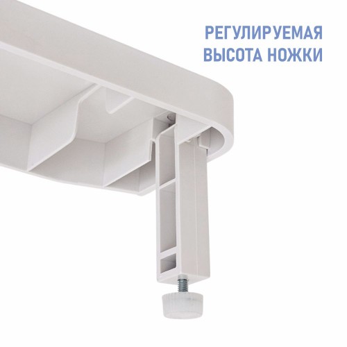 Столик приставной 2600/2720