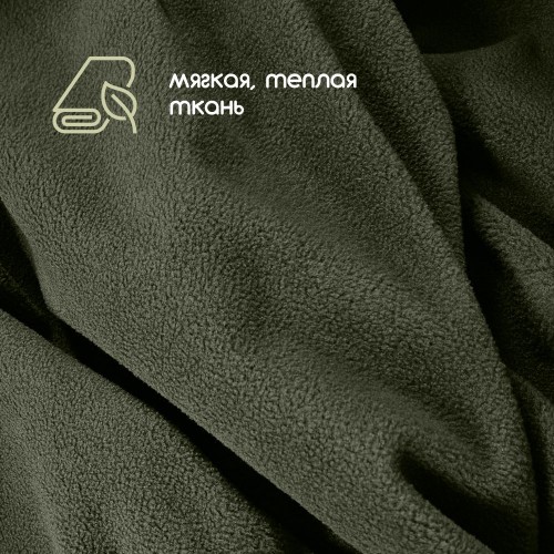 Флис односторонний антипиллинг "SENTEX" (ФАСОВКА 50*50см) 280 г/м2 100% ПЭ хаки