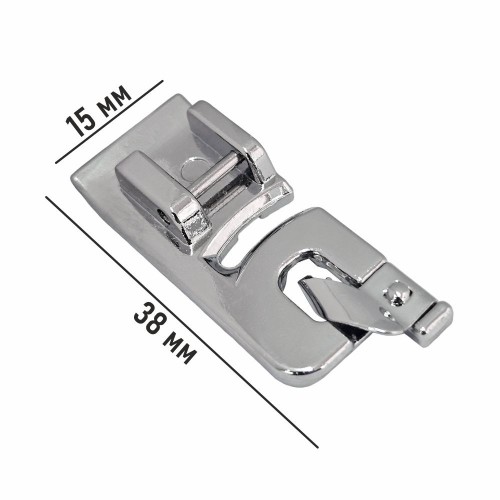 Лапка №28 для подрубки 4 мм