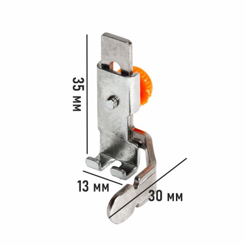 Лапка №32 для пришивания молнии