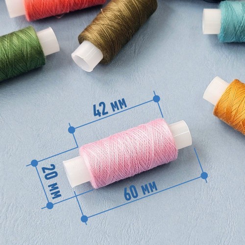 Нитки лавсан 35ЛЛ 200м цветные (22шт.в наборе)