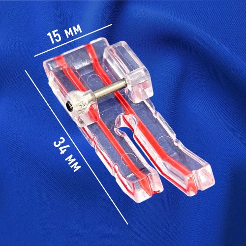 Лапка №36 для квилтинга
