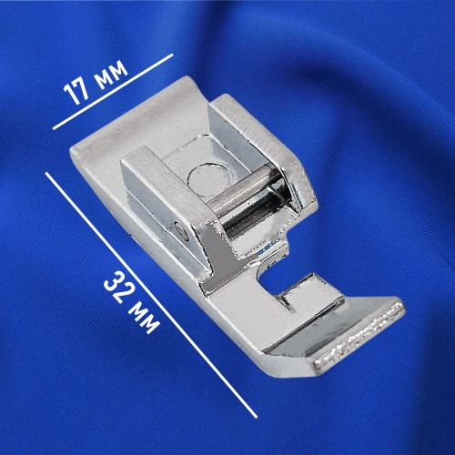 Лапка №39 для вшивания молнии