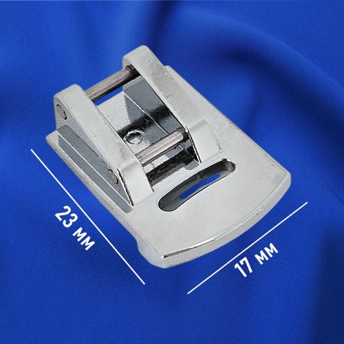 Лапка №45 для присбаривания