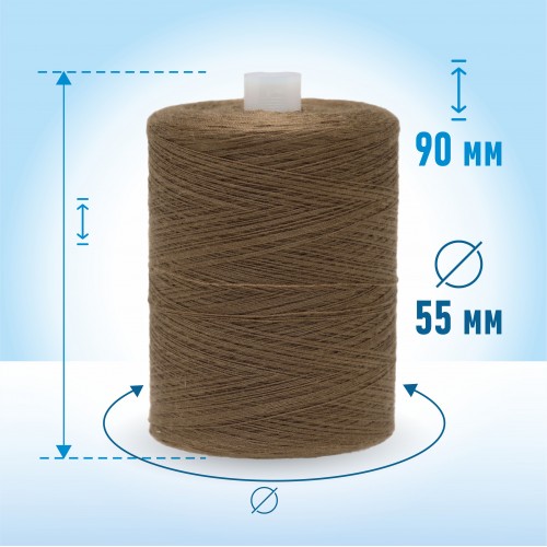 Нитки лавсан 45ЛЛ 2500м 103