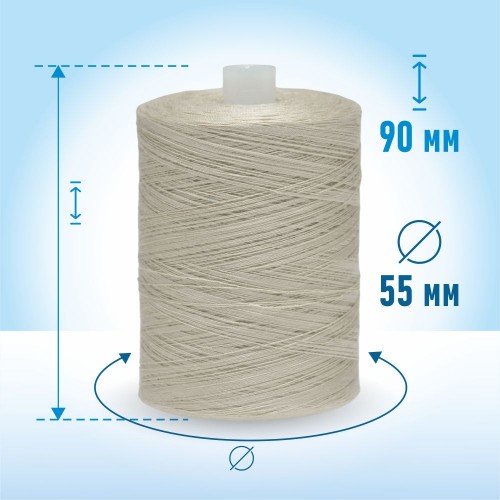 Нитки лавсан 45ЛЛ 2500м 106