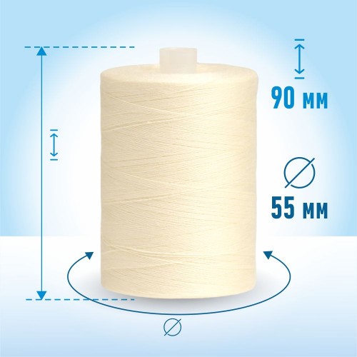 Нитки лавсан 45ЛЛ 2500м 121