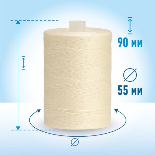 Нитки лавсан 45ЛЛ 2500м 122