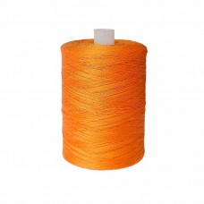 Нитки лавсан 45ЛЛ 2500м 129