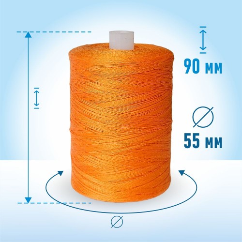 Нитки лавсан 45ЛЛ 2500м 129