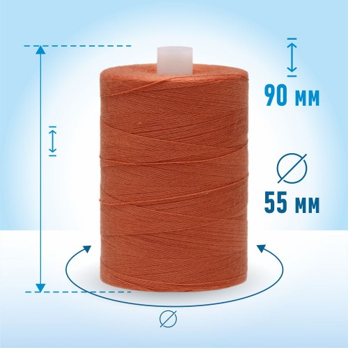 Нитки лавсан 45ЛЛ 2500м 135