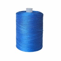 Нитки лавсан 45ЛЛ 2500м 156