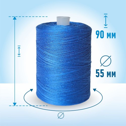 Нитки лавсан 45ЛЛ 2500м 156