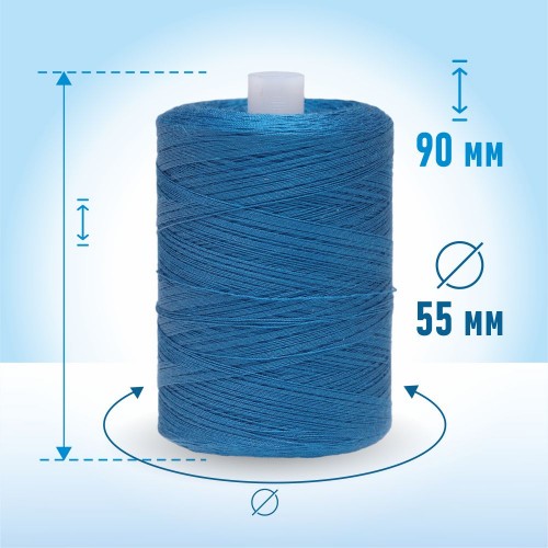Нитки лавсан 45ЛЛ 2500м 158