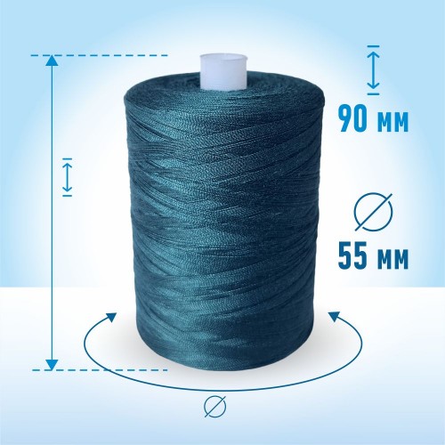 Нитки лавсан 45ЛЛ 2500м 164