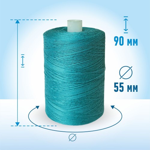 Нитки лавсан 45ЛЛ 2500м 165