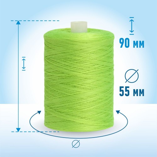 Нитки лавсан 45ЛЛ 2500м 174