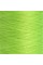 Нитки лавсан 45ЛЛ 2500м 174