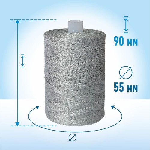 Нитки лавсан 45ЛЛ 2500м 212