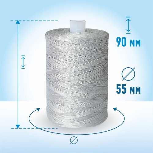 Нитки лавсан 45ЛЛ 2500м 213