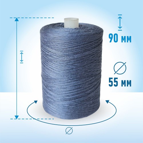 Нитки лавсан 45ЛЛ 2500м 214