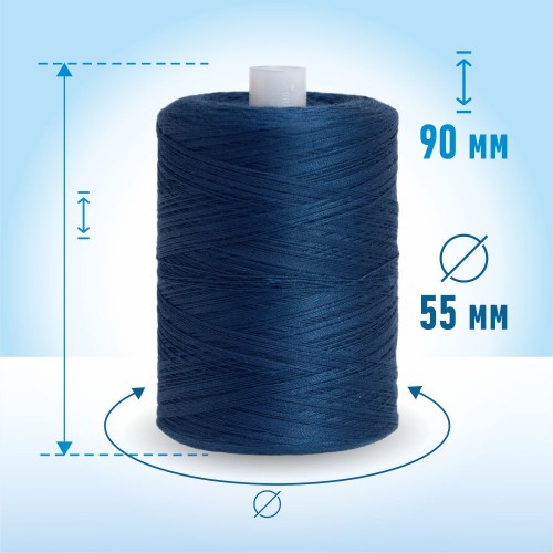 Нитки лавсан 45ЛЛ 2500м 216