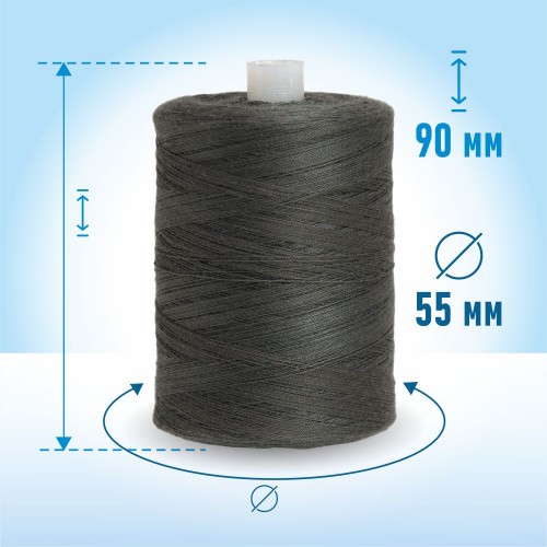 Нитки лавсан 45ЛЛ 2500м 219