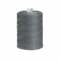 Нитки лавсан 45ЛЛ 2500м 225