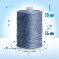 Нитки лавсан 45ЛЛ 2500м 233