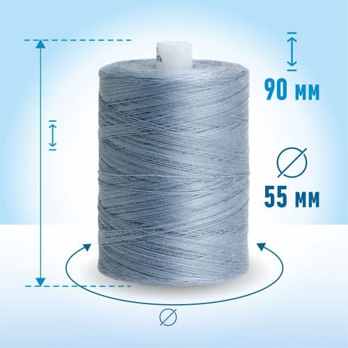 Нитки лавсан 45ЛЛ 2500м 234