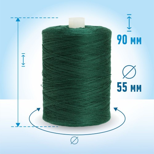 Нитки лавсан 45ЛЛ 2500м 241