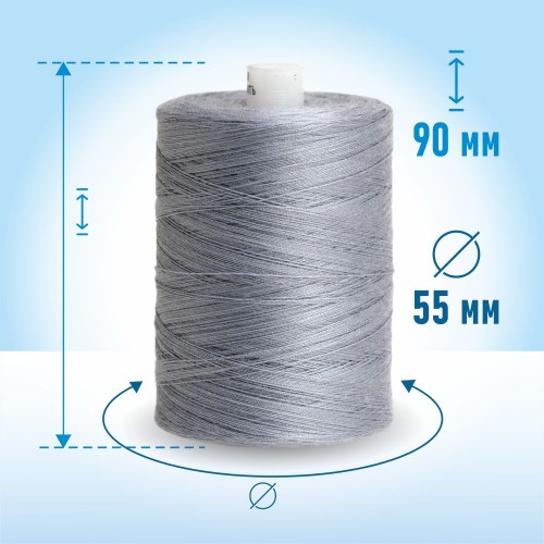 Нитки лавсан 45ЛЛ 2500м 242