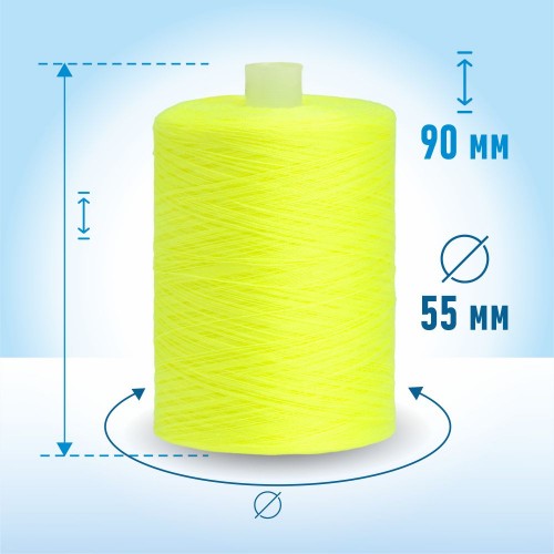 Нитки лавсан 45ЛЛ 2500м 244