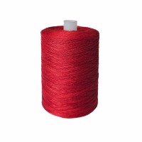 Нитки лавсан 45ЛЛ 2500м 28