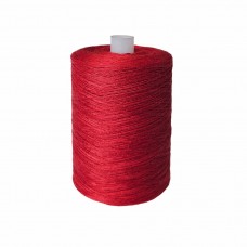 Нитки лавсан 45ЛЛ 2500м 28