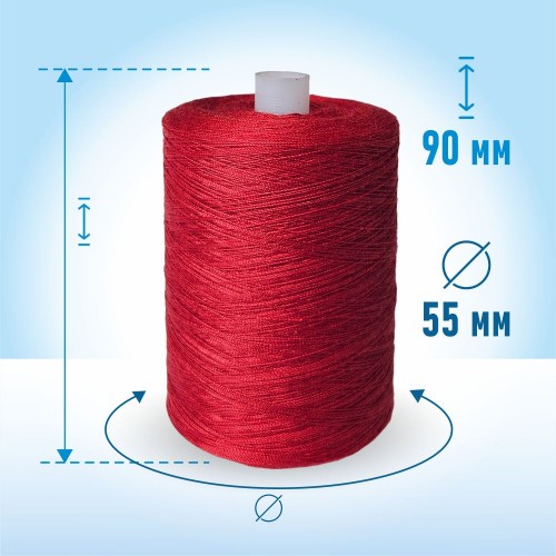 Нитки лавсан 45ЛЛ 2500м 28