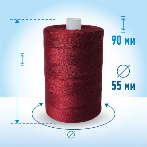 Нитки лавсан 45ЛЛ 2500м 29