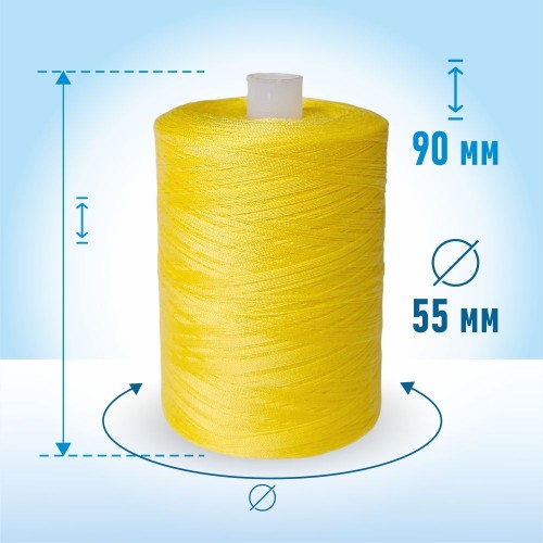 Нитки лавсан 45ЛЛ 2500м 4