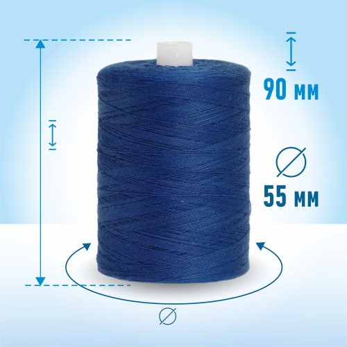 Нитки лавсан 45ЛЛ 2500м 57