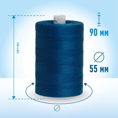 Нитки лавсан 45ЛЛ 2500м 58