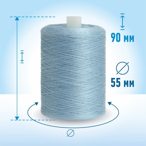 Нитки лавсан 45ЛЛ 2500м 61