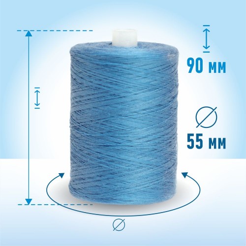 Нитки лавсан 45ЛЛ 2500м 62