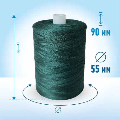 Нитки лавсан 45ЛЛ 2500м 76