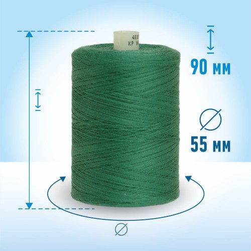 Нитки лавсан 45ЛЛ 2500м 86