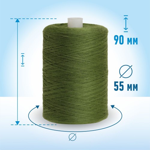 Нитки лавсан 45ЛЛ 2500м 88